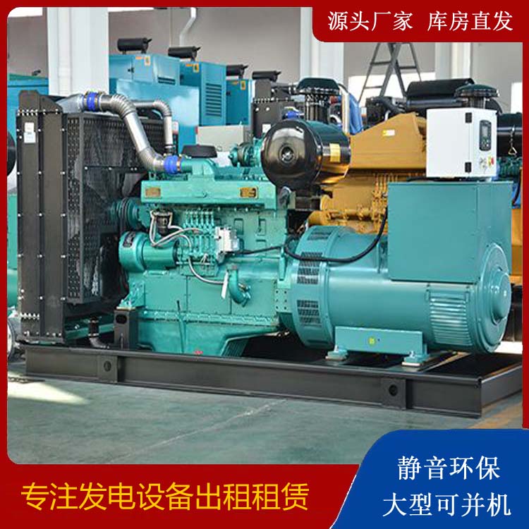 黑水出租发电车