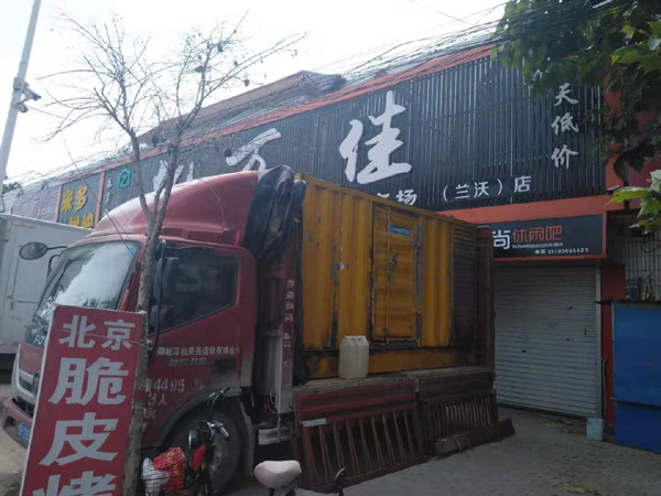 黑水出租发电机-汽油发电机油耗怎么计算