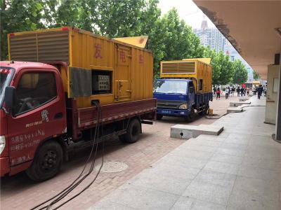 黑水是否需要给柴油发电机安装保护装置