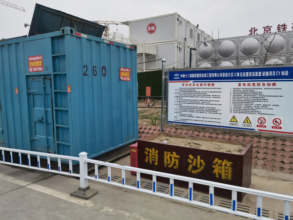 黑水发电机租赁-电缆长度过长会对 100KW 发电机造成哪些影响？